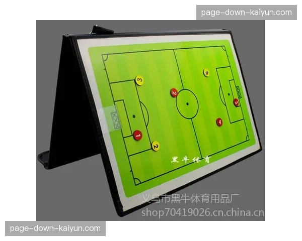 暂停艺术考验教练临场判断 时机把握与战术布置决定走势 暂停艺术考验教练临场判断 时机把握与战术布置决定走势