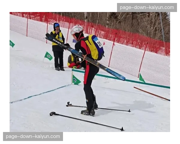 滑雪登山新项目战术特点分析 越野与登山技术结合体能分配