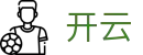 开云 - 开云· 体育下载页 - kaiyun官方网站